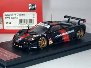 HPI racing 1/43 マクラーレン Mclaren F1 GTR #8 1995 Suzuka Davidoff 8254 デカール付