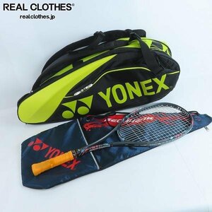 YONEX/ヨネックス GEOBREAK 50V/ジオブレイク 軟式 テニスラケット/ラケットバッグ 3点セット 同梱×/D4X