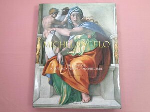 洋書『 Michelangelo: The Complete Sculpture, Painting, Architecture 』 ミケランジェロ