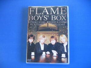 DVD■特価処分■視聴確認済■FLAME BOY’S BOX /彼らの秘蔵映像を編集したダイジェスト的な作品■No.3122