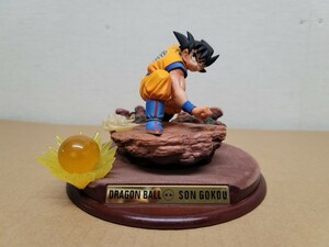 ● 希少 ● ドラゴンボール ドラゴンボールセレクション 巻二 孫悟空 フィギュア DRAGON BALL SELECTION 集英社