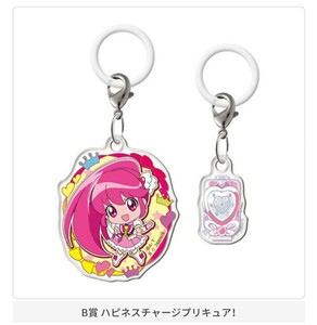 キュアラブリー ガシャポン プリキュアあそーと　B賞めじるしアクセサリー　ガチャ