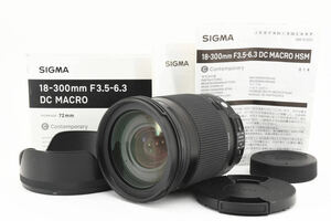 ★美品★ SIGMA シグマ 18-300mm F3.5-6.3 DC Macro Nikon ニコンFマウント 高倍率ズームレンズ #2813