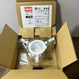 DAIKO LEDダウンライト LZD-93345YWB LEDユニット39W 電球色 電源別 1台入 K130 埋込穴 100 未使用