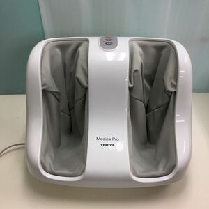 フットマッサージャー メディカルプロ スライブ スライヴ 家庭用電気マッサージ器 Medical Pro THRIVE 