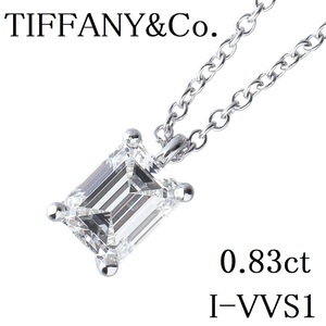 ティファニー ソリティア ネックレス ダイヤ0.83ct I-VVS1-エメラルドカット PT950 41cm 鑑定書 箱 新品仕上げ済 TIFFANY【12821】