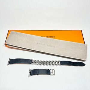 【中古】HERMES Apple Watch エルメス アップルウォッチ バンド チェーン グルメットメタルドゥブルトゥール ブラック ステンレス 41mm 黒