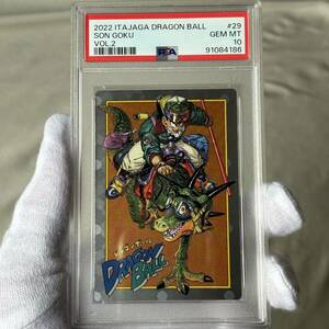 1円〜　psa10 ドラゴンボール カードダス GEM MINT 鑑定品 検（カードダス ヒーローズ secイタジャガ　dragon ball BANDAI孫悟空 鳥山明　