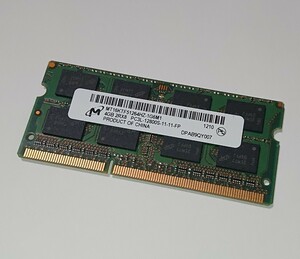 【送料無料】【中古品】　保証なし　DDR3　RAM　4GB　ノートPC用　PC3L-12800S　2012年製 富士通ノートPC組み込み品　Micron