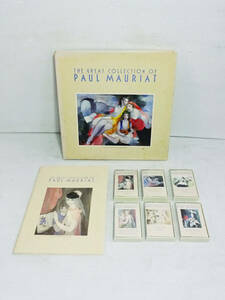 ポール・モーリア ◇ カセットテープ 6本セット 『 THE GREAT COLLECTION OF PAUL MAURIAT 』FPBC 3202 希少 当時物 ◇ 管45664