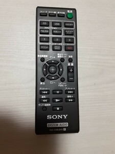 SONY ソニー RM-AMU213 リモコン 