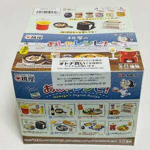 【未開封品】Re-MeNT リーメント 桃屋のおしゃれレシピ！ 8個入り 1BOX フィギュア