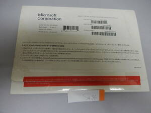 Microsoft windows7 professional B-103