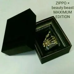 ZIPPO 