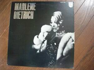 LP☆　Marlene Dietrich　☆