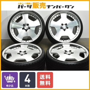 【送料無料】WORK ワーク ランベック LD1 20in 9J 10J +35 PCD114.3 235/30R20 245/30R20 レクサスGS クラウン カムリ マークX アコード