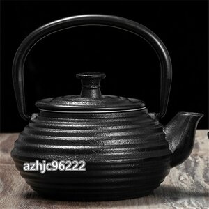 高級感満載 茶壺 手作り 煮茶壷 鉄壺 急須 砂鉄 提梁壷 鉄 やかんを沸かす お茶の道具 容量：0.3L