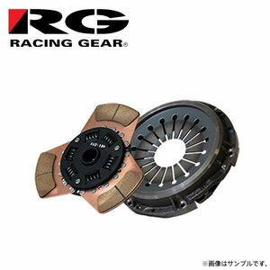 RG レーシングギア メタルディスク&クラッチカバーセット ランサー CZ4A 2007/10～2015/09 4B11 エボリューションX 5MT車 (SST車除く)