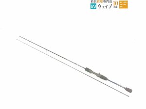 ヤマガブランクス ブルーカレント Ⅲ 69/B 美品