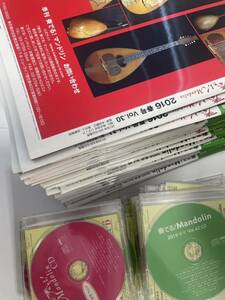 季刊　奏でる！　マンドリン　Vol.30〜Vol.62 CDセット　雑誌　譜面