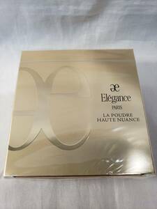 Elegance エレガンス ラ プードル オートニュアンス I フェイスパウダー　8.8g 　ALBION　国内正規品　新品　未使用　未開封　