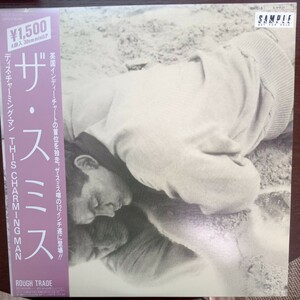 promo sample 見本盤 the smiths this charming man スミス analog record vinyl レコード アナログ lp 