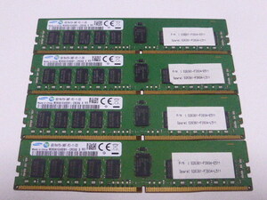 メモリ サーバーパソコン用 Samsung DDR4-2400 (PC4-19200) ECC Registered 8GBx4枚 合計32GB 起動確認済です M393A1G40DB1-CRC0Q⑨