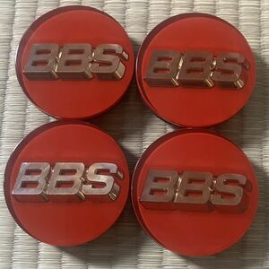 BBS・センターキャップ・レッドキャップ・4枚・56mm・正規品