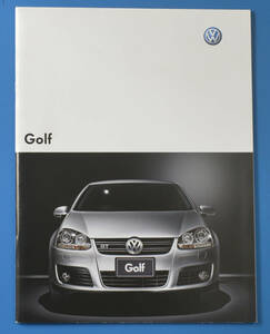 フォルクスワーゲン　VW　ゴルフ　Golf　2007年4月　カタログ　送料無料【VW22B-06】　 