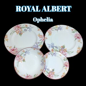 ROYAL ALBERT ロイヤル・アルバート　オフェリアシリーズ　4点セット　27㎝プレート×2 深皿×1 ケーキ皿×1 花柄