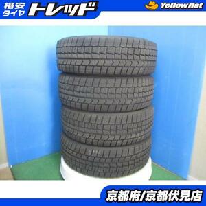 4本 2022年製 中古 ダンロップ WINTERMAXX WM02 スタッドレス タイヤ 205/60R16 92Q ノア ヴォクシー プリウスα など