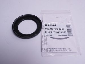 USED INON イノン ステップアップリング 52mm-67mm [SD48499]