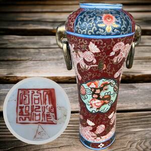 中国美術　金彩色絵双耳花瓶　大清同治年製　銘