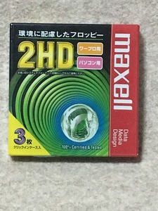 マクセル 3.5インチ 2HD フロッピーディスク 3枚入り MFHD.C3P