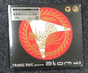 新品未開封ＣＤ☆オムニバス TRANCE RAVE presents ATOM VOL.3..（2006/03/29）/＜VICP63387＞：