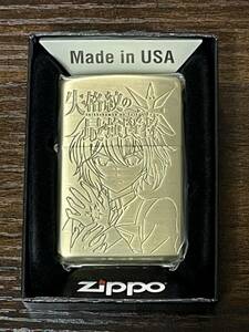 zippo 失格紋の最強賢者 ゴールド ブラス GOLD アニメ 両面加工品 2020年製 Shikkakumon no Saikyoken