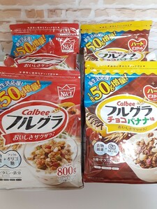 カルビー フルグラ チョコバナ650g増量パック×2　フルグラ800g増量パック×2　計4パック　手軽に朝食♪