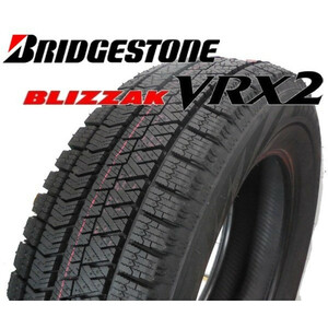 ブリヂストン ブリザック VRX2 国産 スタッドレス タイヤ 205/60R16 205/60-16 92Q 新品 4本 送料無料 ノア、ヴォクシー、ステップワゴン