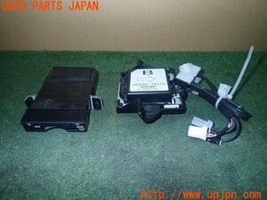 3UPJ=10090503]レクサス NX300h(AYZ10)純正ビルトイン ETC車載器 86980-53010 中古