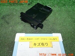 3UPJ=91040503]レクサス RX450h バージョンL エアサス(GYL16W)純正 ビルトインETC車載器 86980-48010 本体のみ 中古