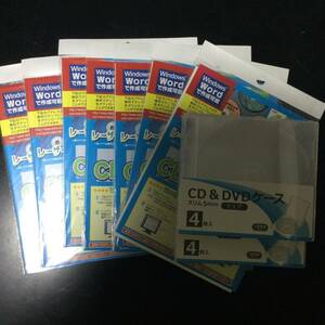CD/DVD ラベル10枚入り　7セット★ CD&DVDケース