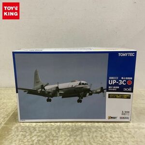 1円〜 TOMY TEC 技MIX 1/144 海上自衛隊 UP-3C 第51航空隊 厚木基地