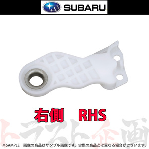 SUBARU スバル ヘッドライト サイド ブラケット 右側 インプレッサ GDB アプライド C-E 84927FE220 トラスト企画 純正品 (456101004