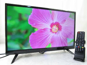 ☆良品 ティーズネットワーク 22V型 フルハイビジョン液晶テレビ LE-2212TS-BK 2022年製 リモコン付き w51411