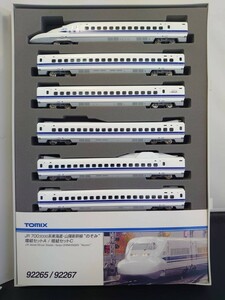 TOMIX トミックス 92265 JR 700 3000系 東海道・山陽新幹線（のぞみ）増結セットA N-GAUGE Nゲージ