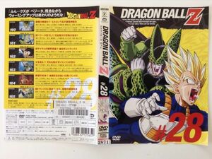 B02057　R中古DVD　ドラゴンボールZ　＃28　ケースなし（10枚までゆうメール送料180円）