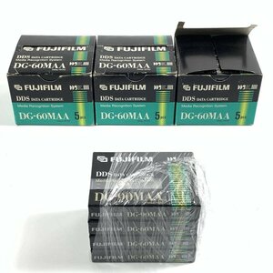 美品 FUJIFILM 富士フイルム DG-60MAA DDS DATA CARTRIDGE 全19巻 元箱x3付き■未開封品【TB】