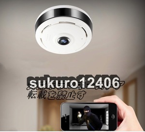 特売 防犯カメラ 960P130万画素2.4GWiFi対応 屋内カメラ 監視カメラ ペットカメラ ベビーモニター ベビー老人ペット見守り