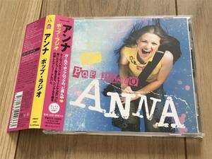 [国内盤美品CD:廃盤] ANNA アンナ / POP RADIO ポップ ラジオ