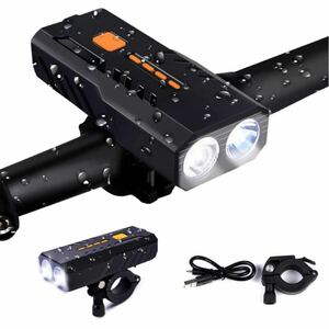 自転車 ライト LED ライト 3000mAh大容量 1200ルーメン LEDヘッドライト USB充電式 PSE認証済 防水 高輝度IP65防水